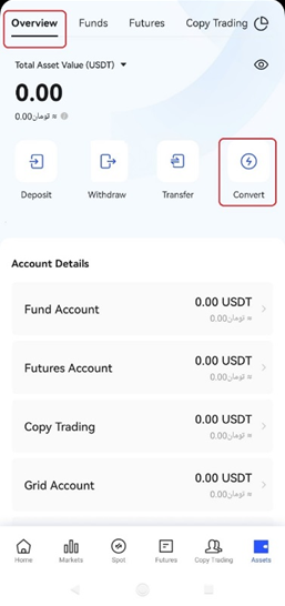 آموزش خرید ارز دیجیتال در اپلیکیشن Bingx